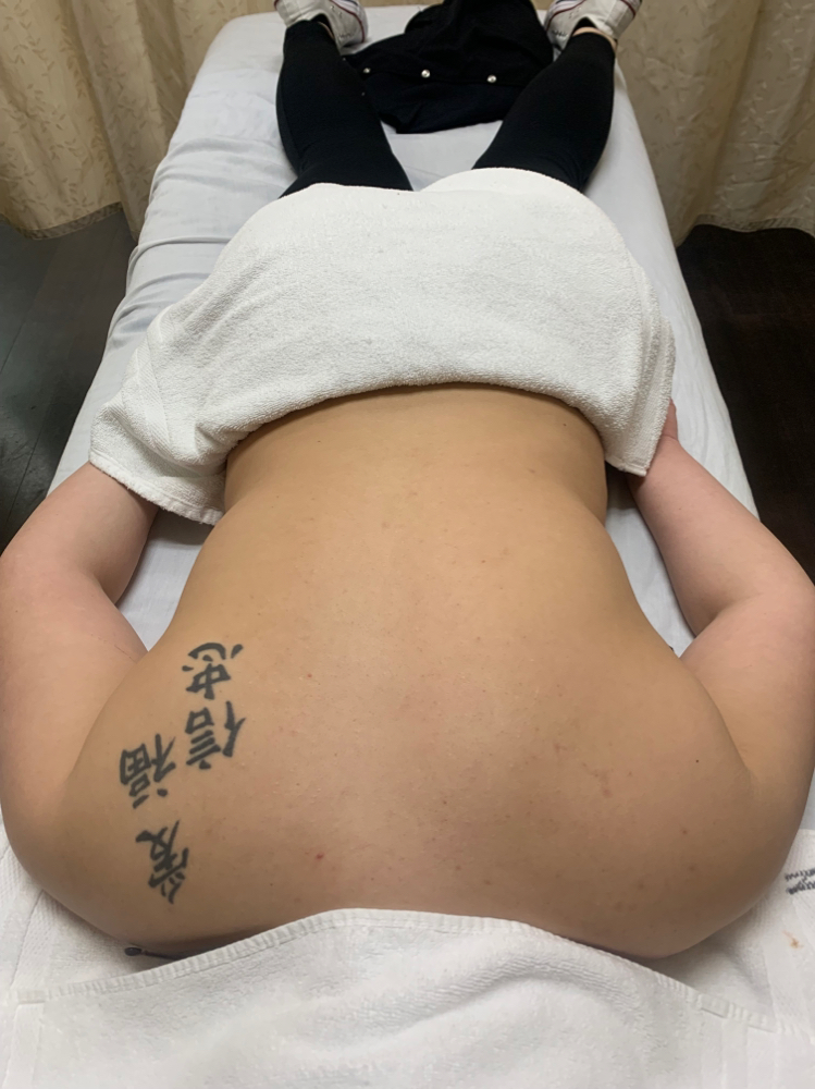 Back Facial