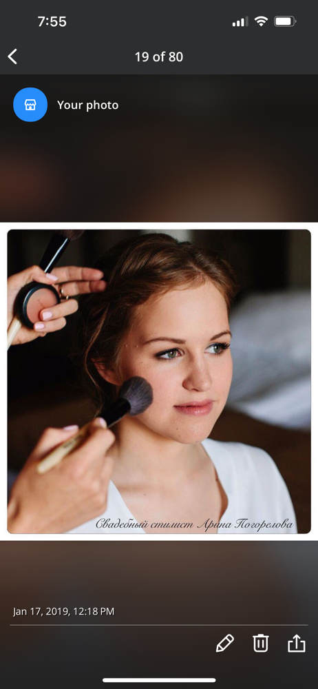 Makeup For Any Occasion at Arina Stylist in Roseville, CA