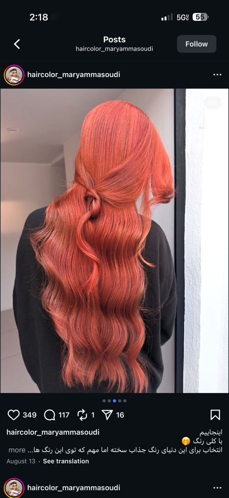 Touch-Up Color at Glam & Go Beauty, Bubbles, & Bites in vacaville, CA