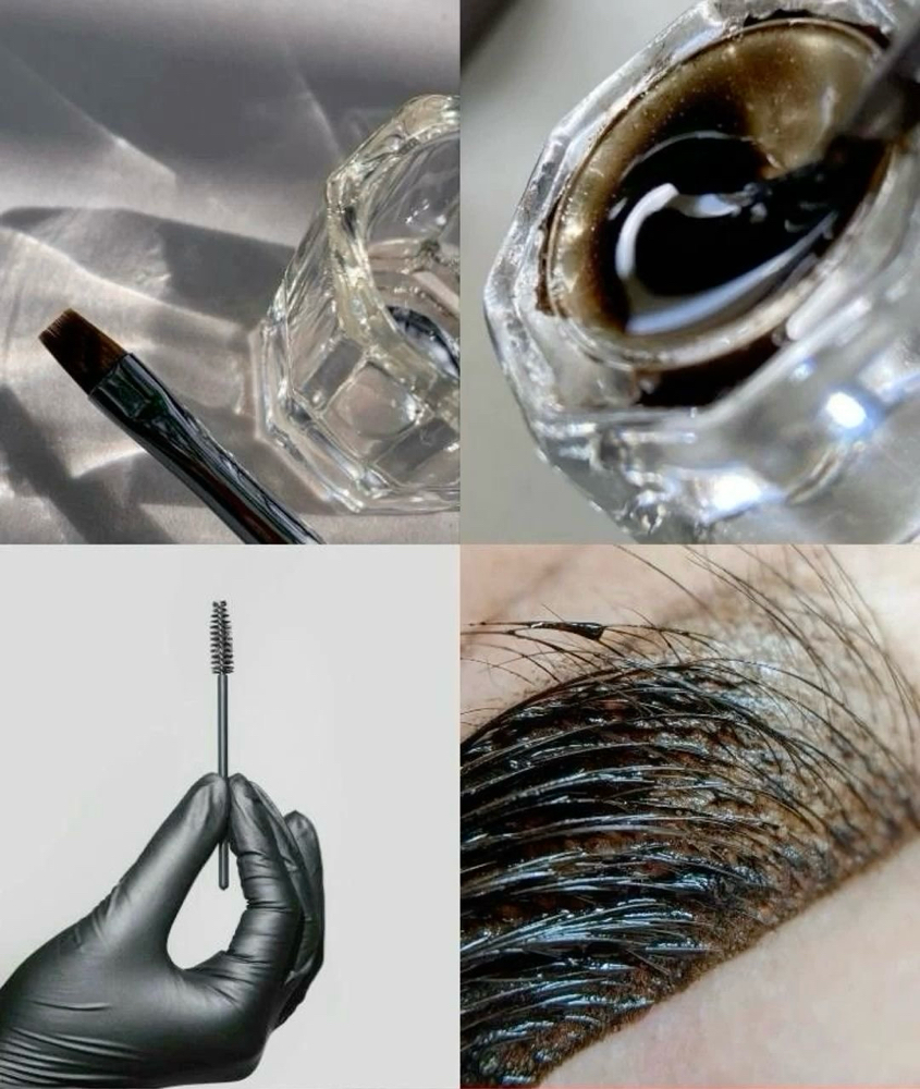 Brow Tint