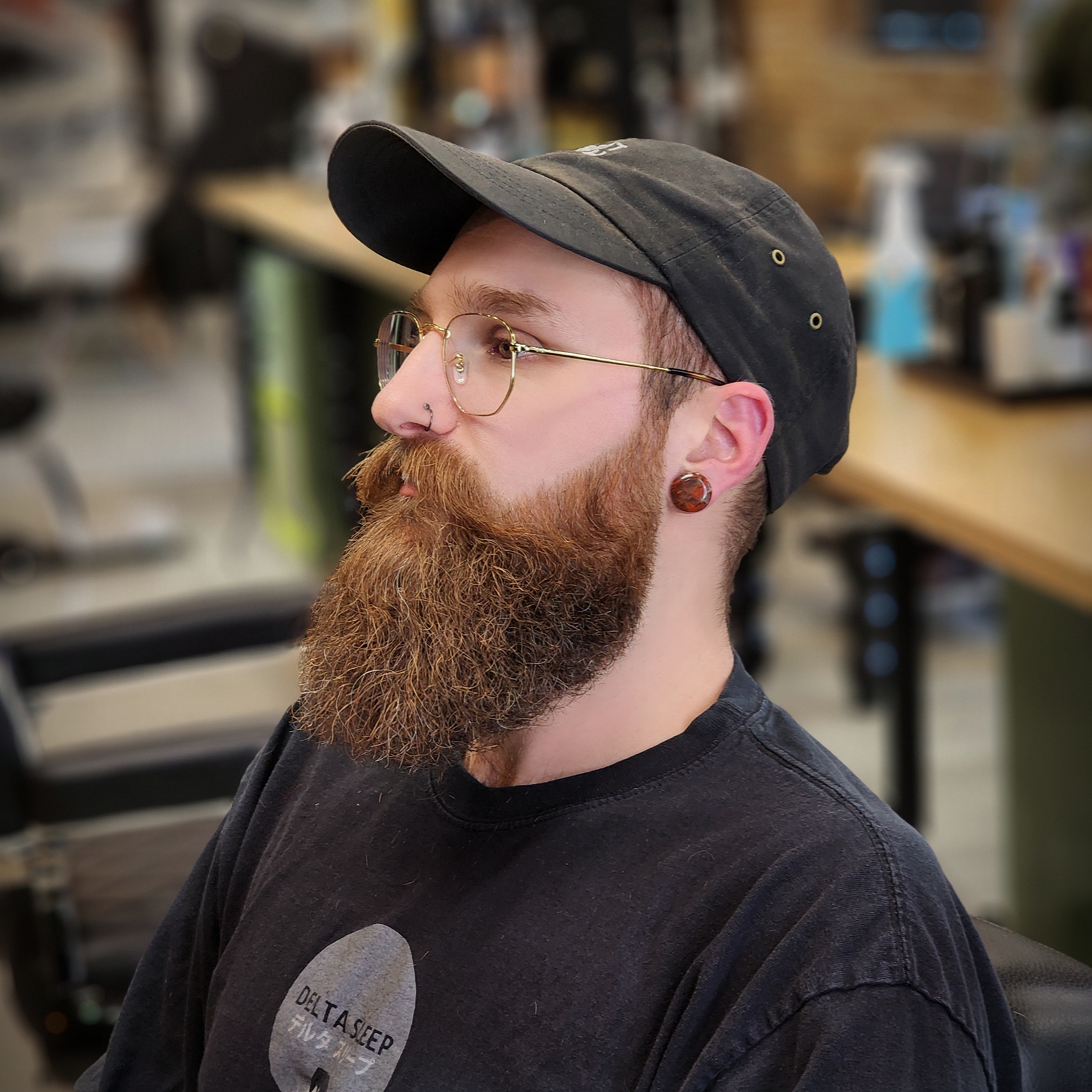 Long Beard Trim