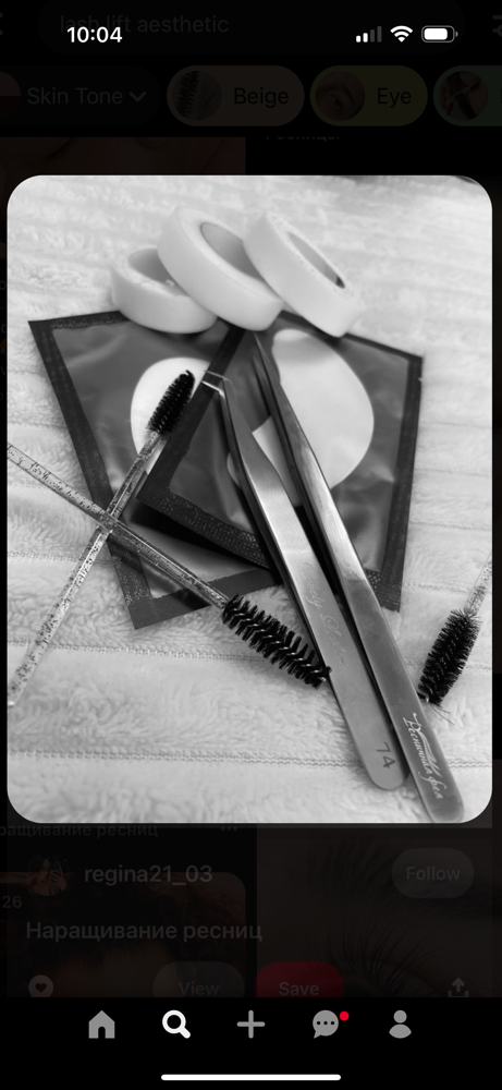 Lash Lift and Tint