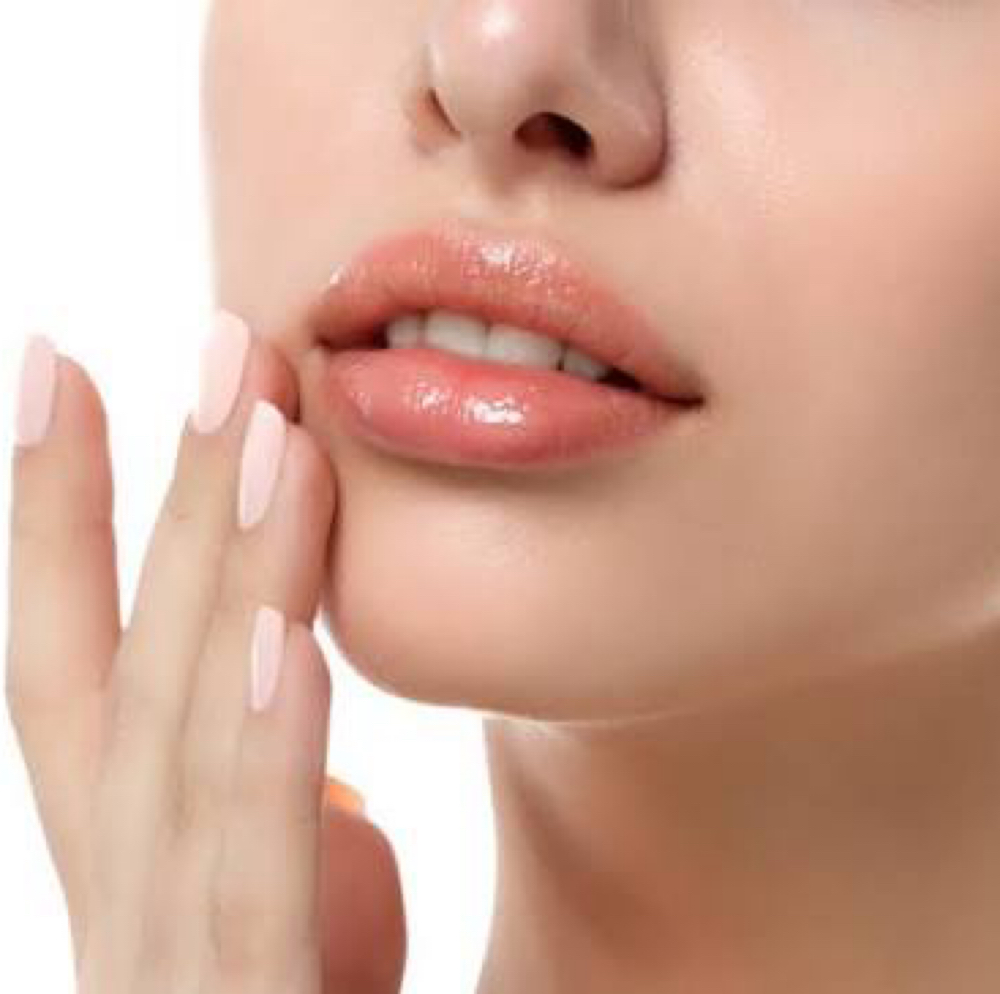 Lip Treatent Add-on at One & Only Esthetics in Kansas City, MO