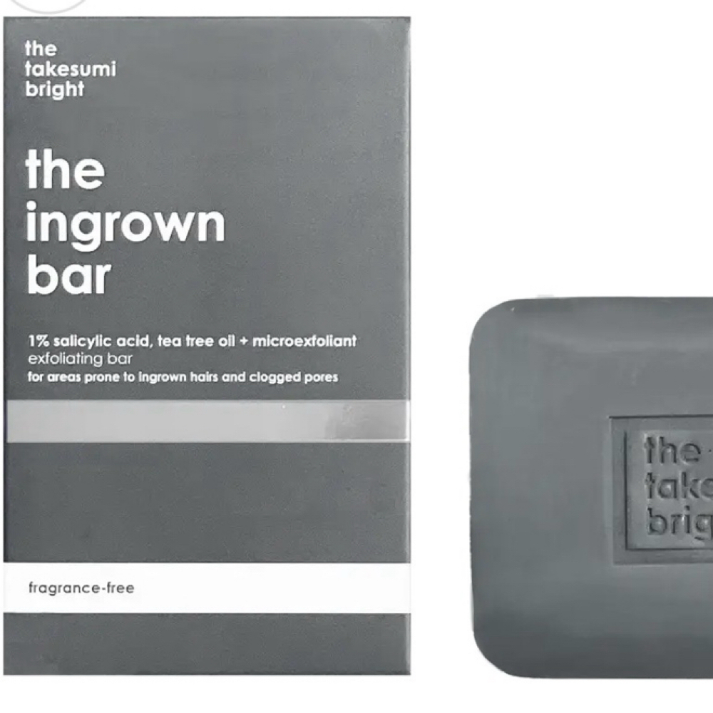 The ingrown Bar at Skin Benefits By Heather Dawn in Albuquerque, NM