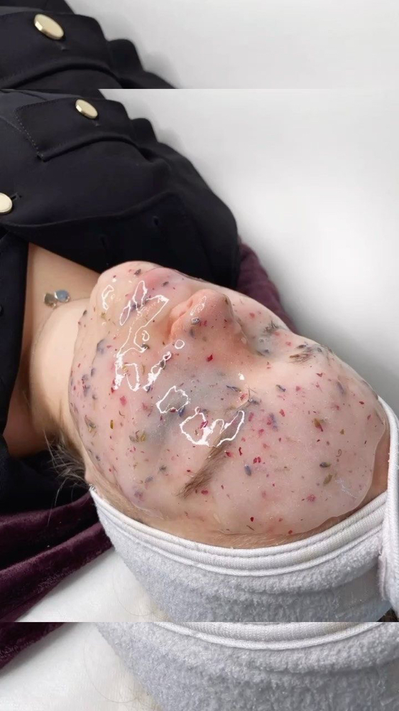 Esthemax HydroJelly Mask