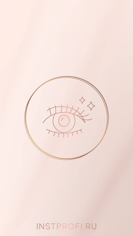 Custom Lash Set