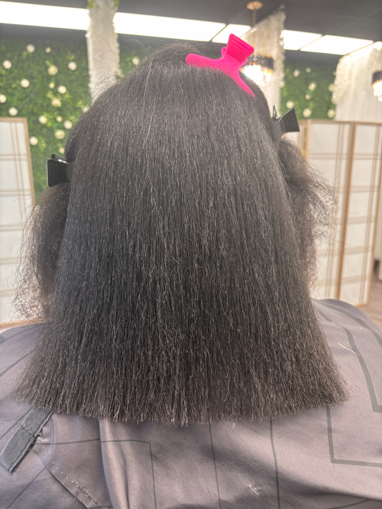 Trim