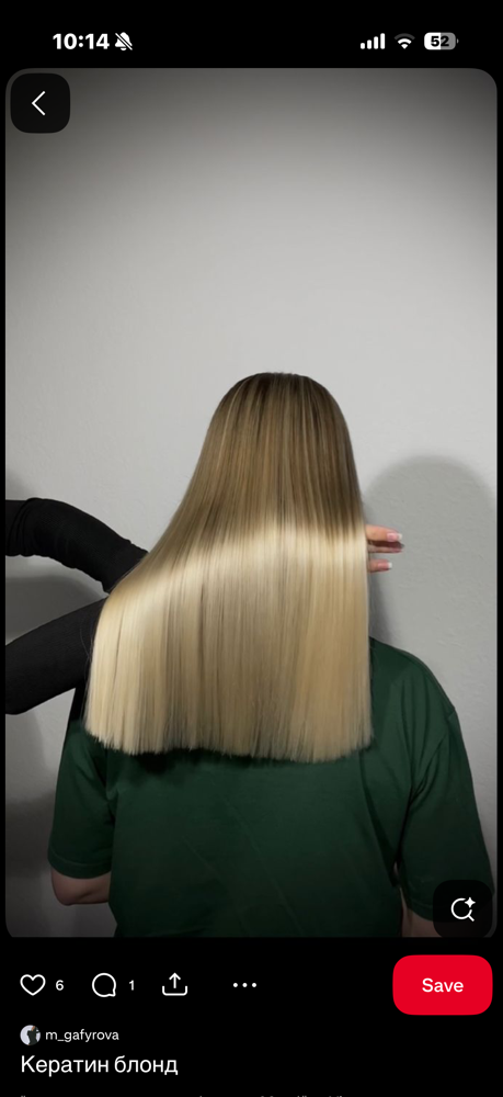 Hair Gloss Treatment