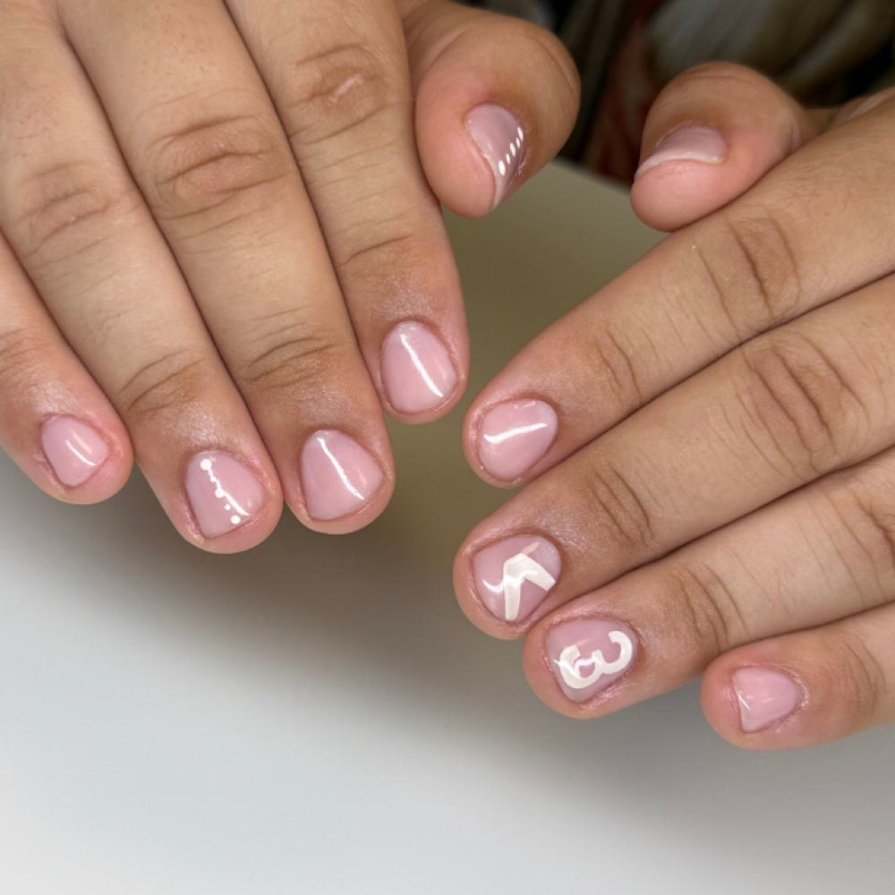 Gel Manicure - Read Desc at Nail Diaries Studio in Oakdale, MN