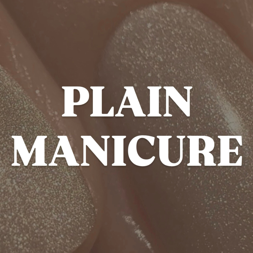 Plain Manicure