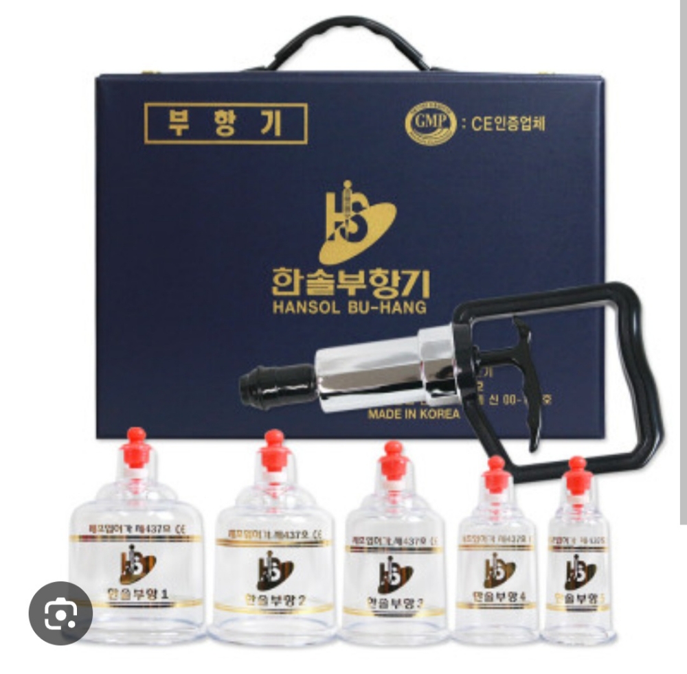 Korean Cupping