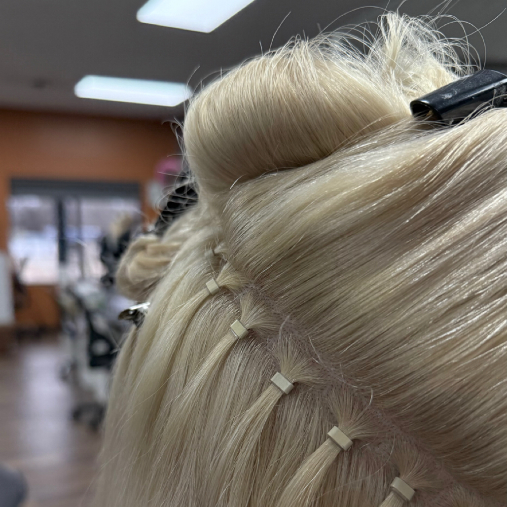 Extension Consultation at Tease Hair Studio in Manhattan, KS