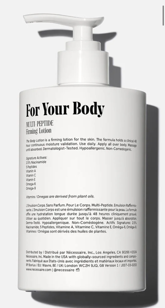 Nourishing Moisturizer Add-On