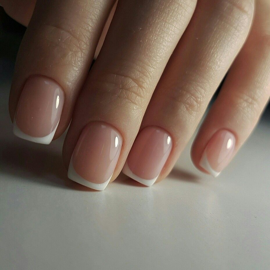 French Manicure