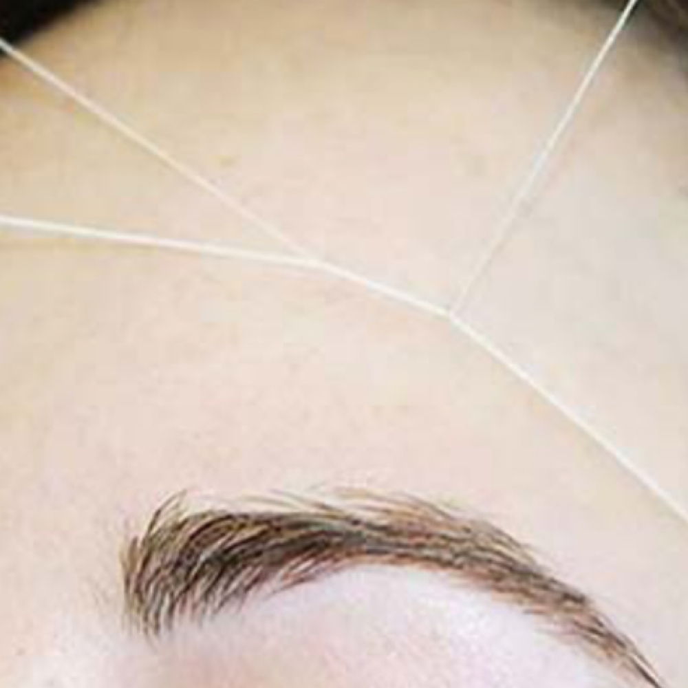 Forehead at Aura Electrolysis | Laser | Threading in Ashland, MA