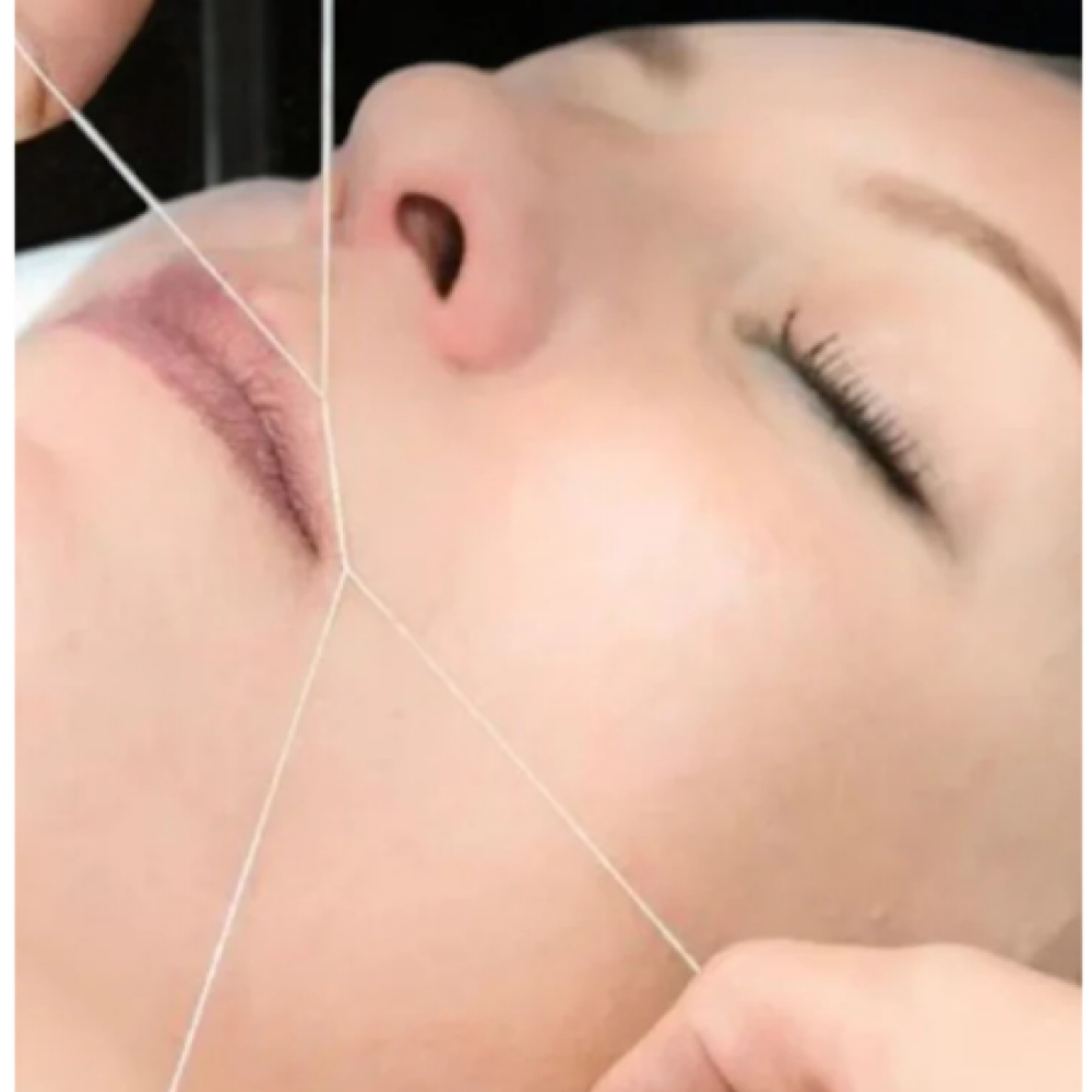 Upperlip at Aura Electrolysis | Laser | Threading in Ashland, MA