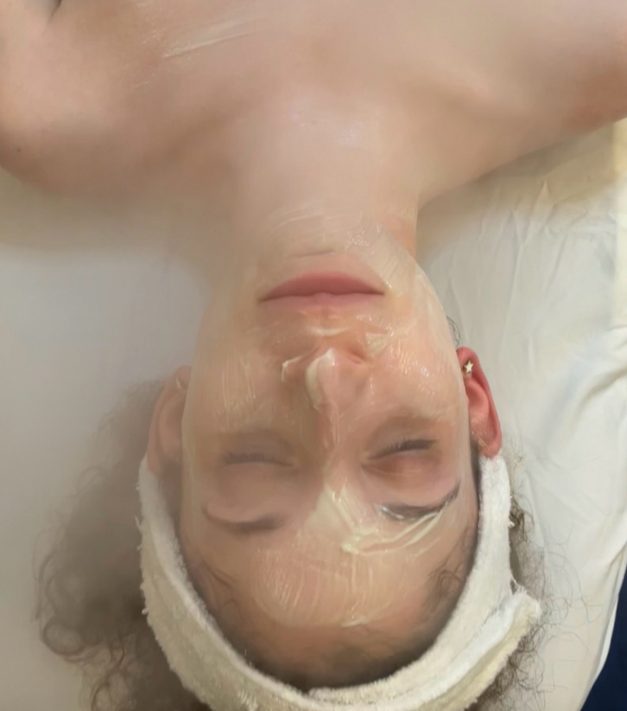 Nú Express Facial