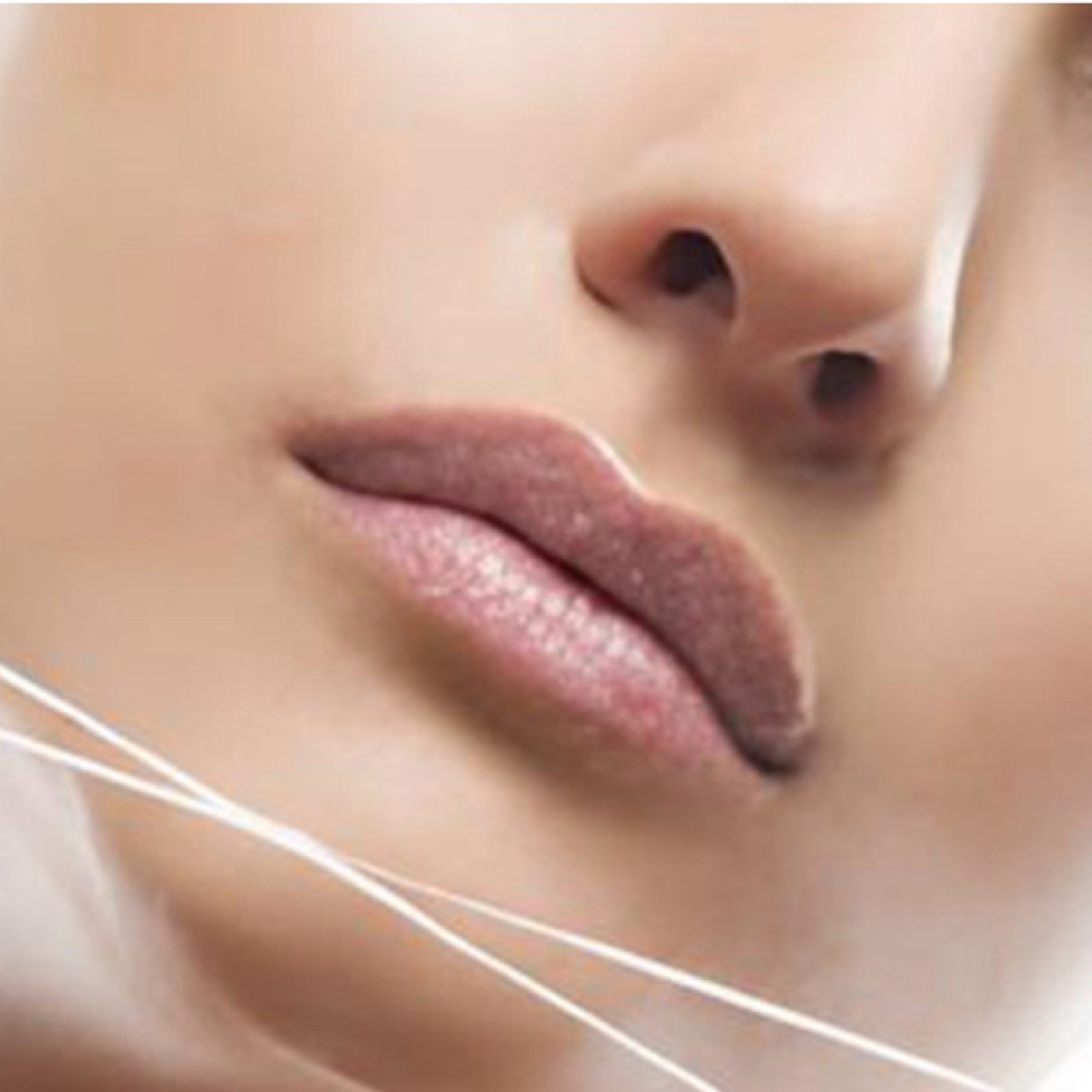 Chin Threading at Threaded beauty studio in Mentor, OH
