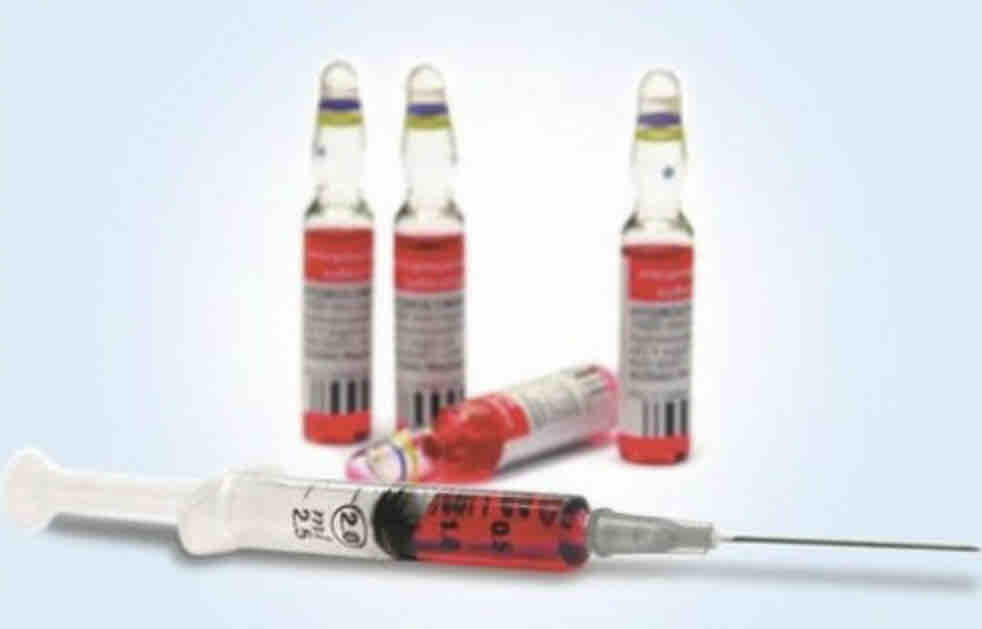 Vitamin B-12 Injection