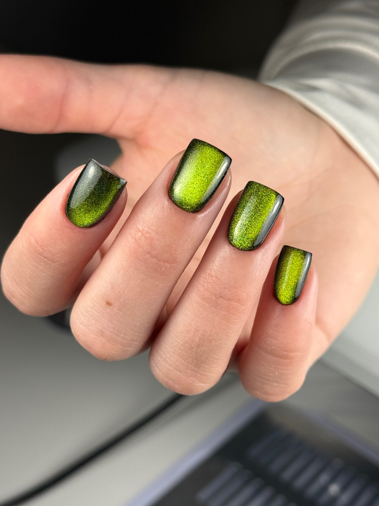 Cat Eye (any Color)