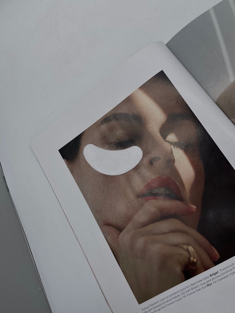 Brow Tint
