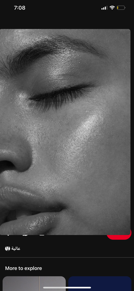 Golden Hour Facial