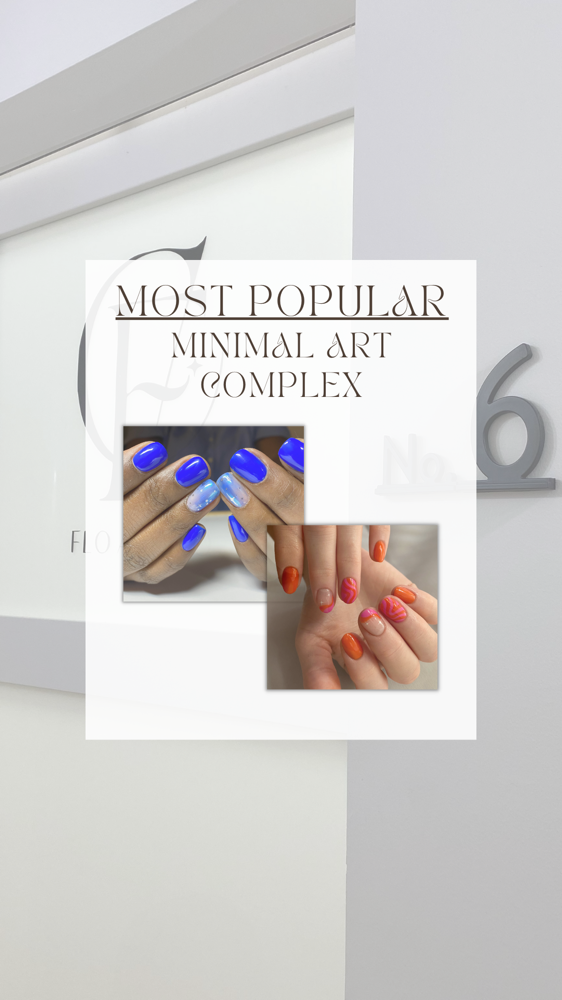 Minimal Art Complex *most popular*