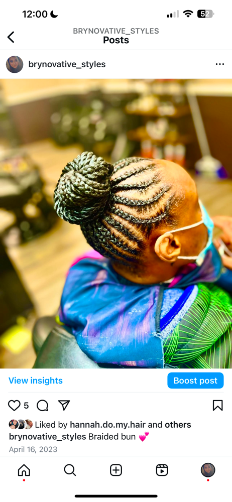 Braided ponytail