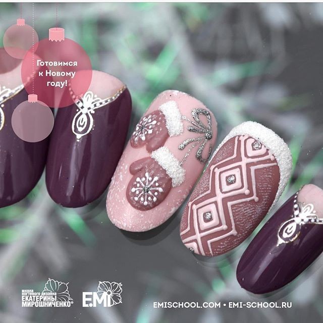 Nail Art