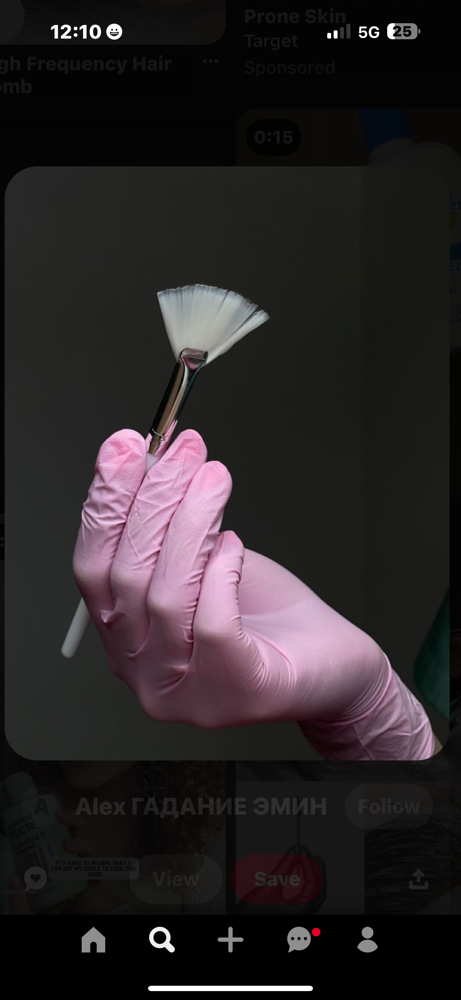 Custom Facial