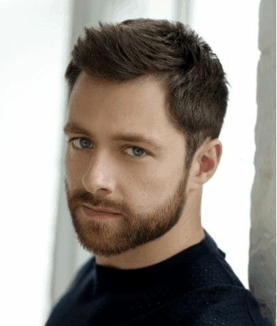 Beard Trim