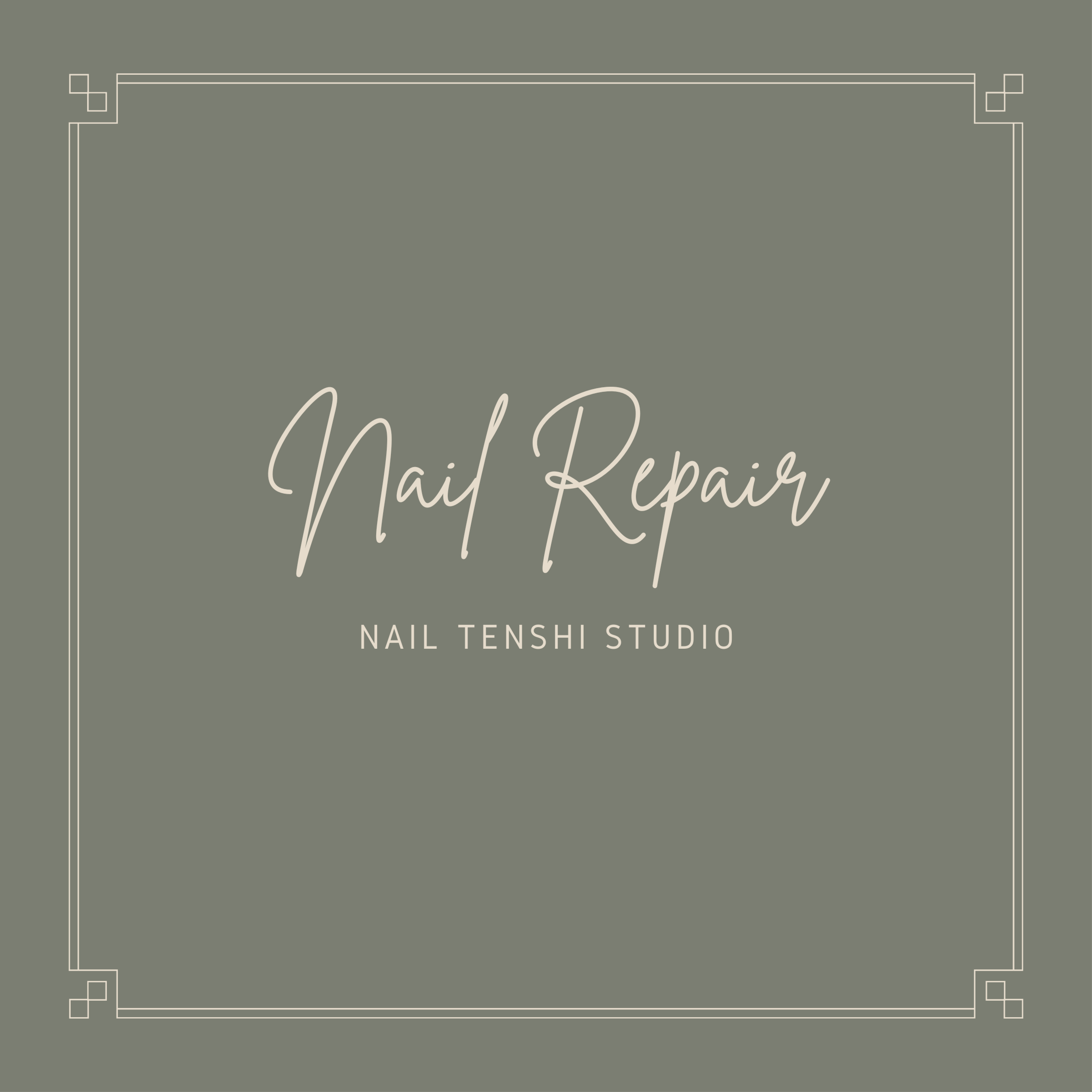 Nail Repair