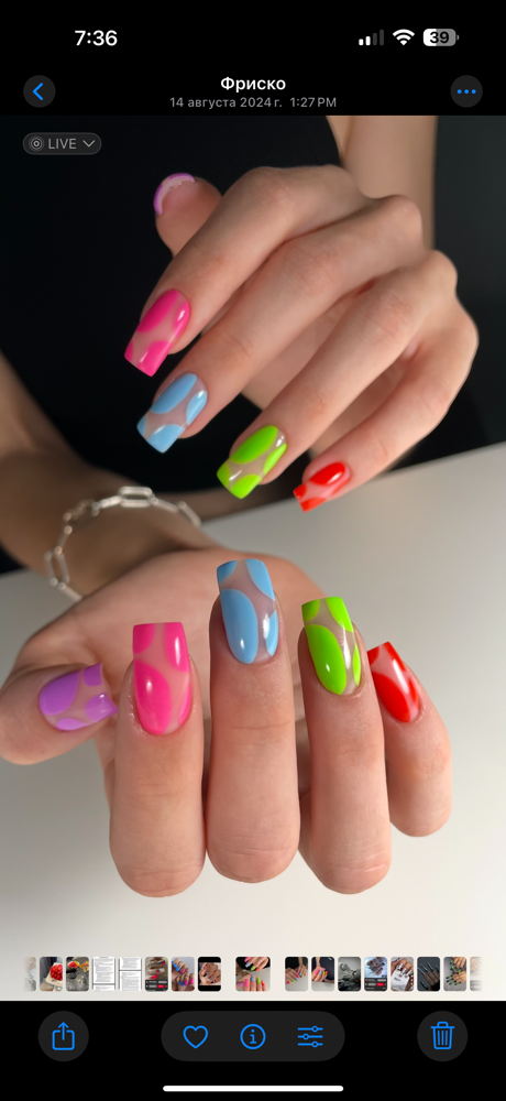 Nail extensions (length 1–2)