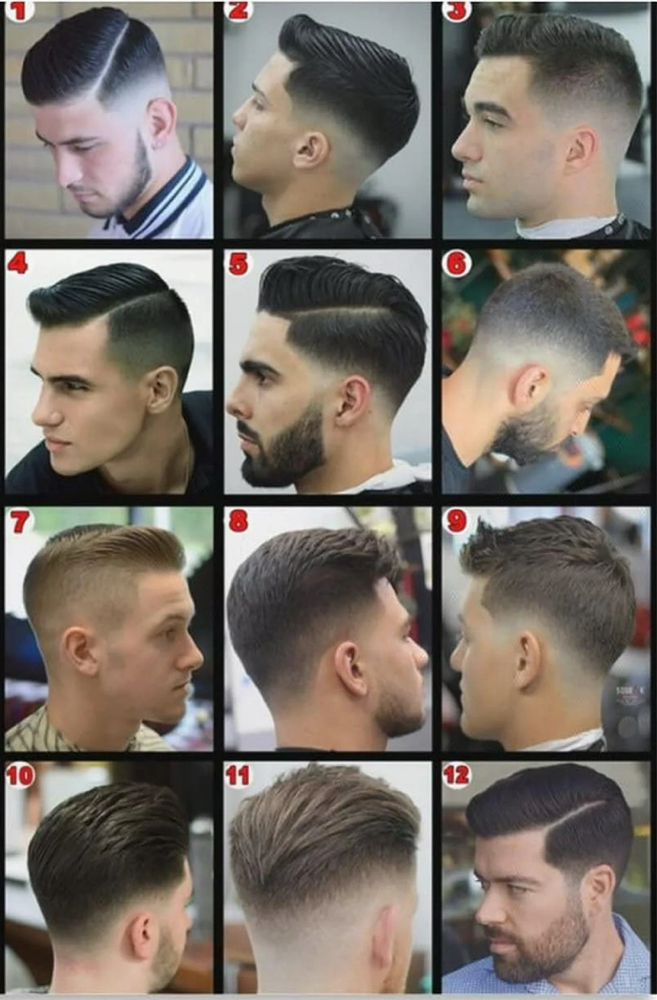 Short Hair Cut