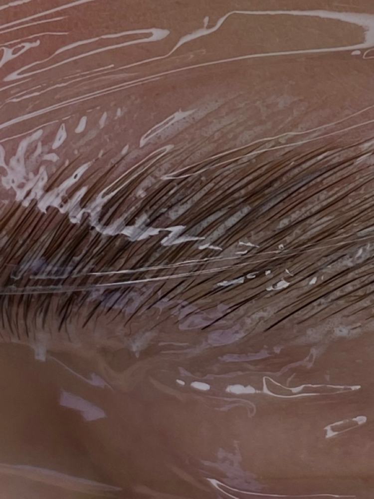 BROW LAMINATION