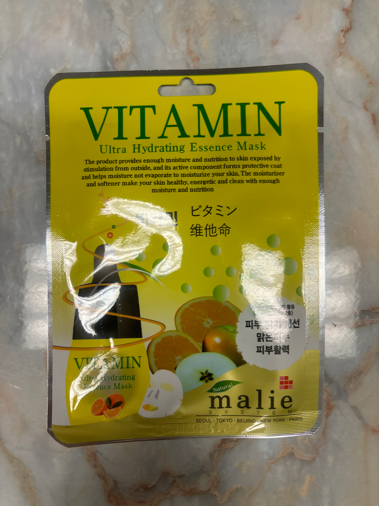 Koren Face Sheet Mask