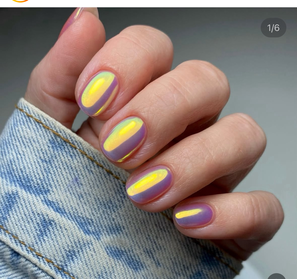 Chrome Nails