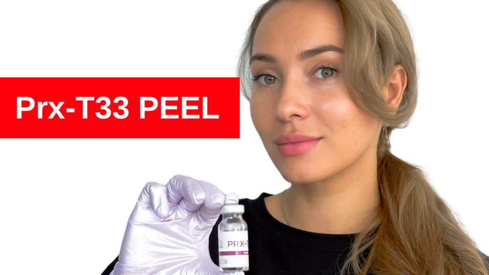 prx-T33 Peel 4 Treatments