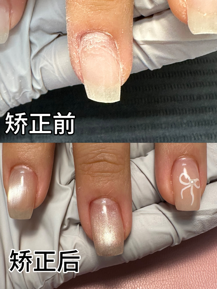 Hard gel 本甲建构塑形