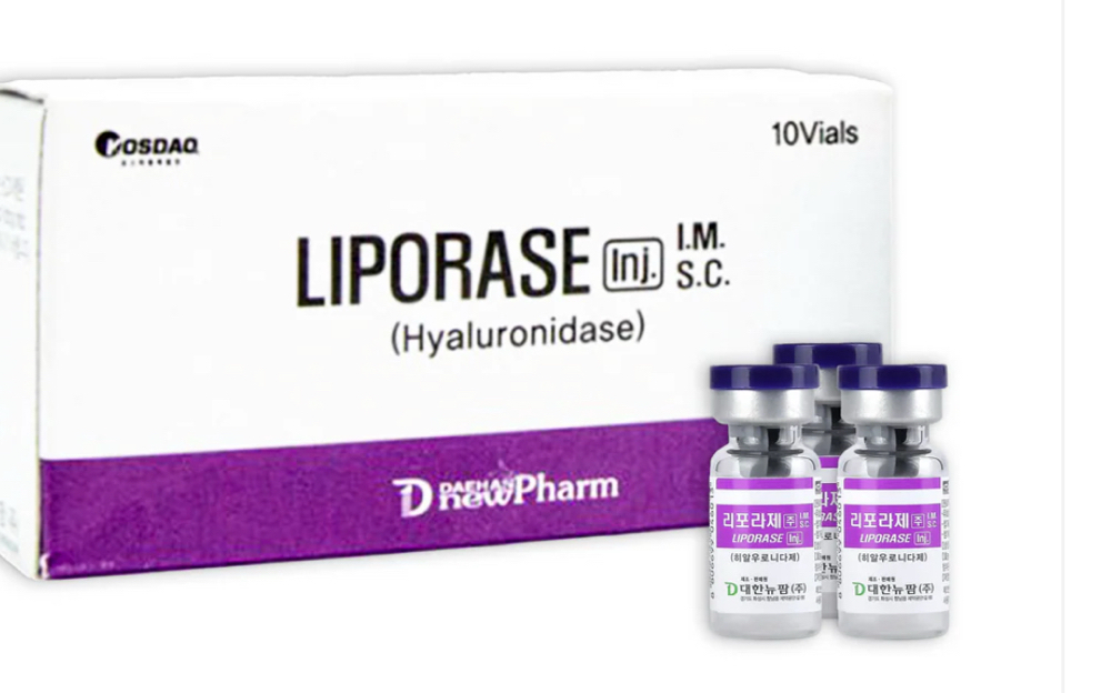 Lip Filler Dissolver