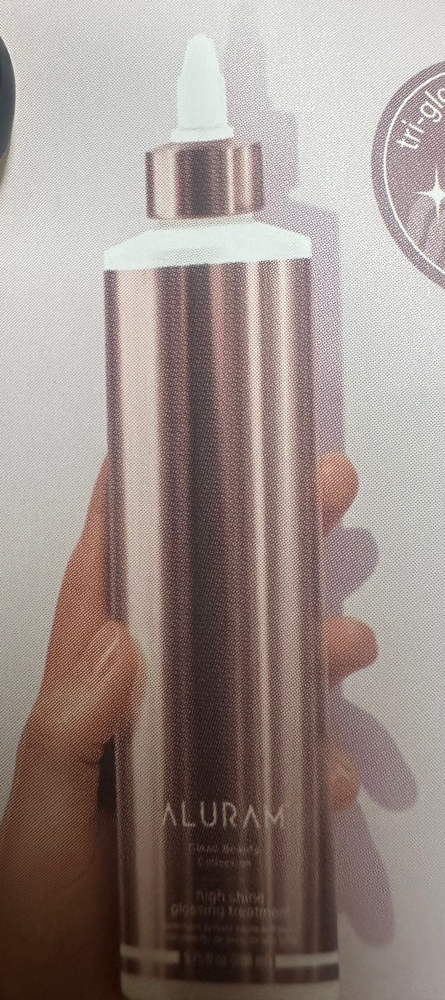 Aluram Glossing Treatment