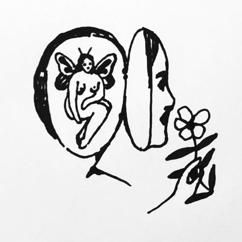 Tarot ૐ (Sun) at Auric Alchemy in Tulsa, OK