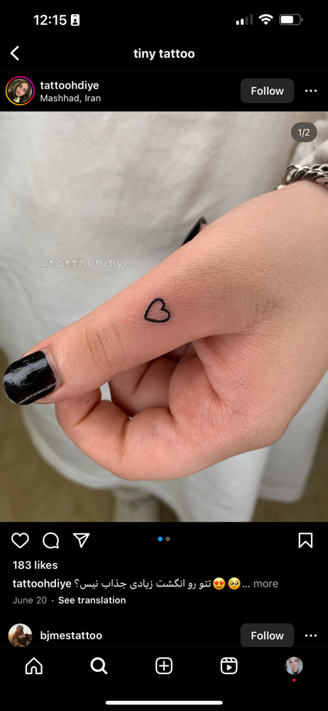 Tiny Tattoo