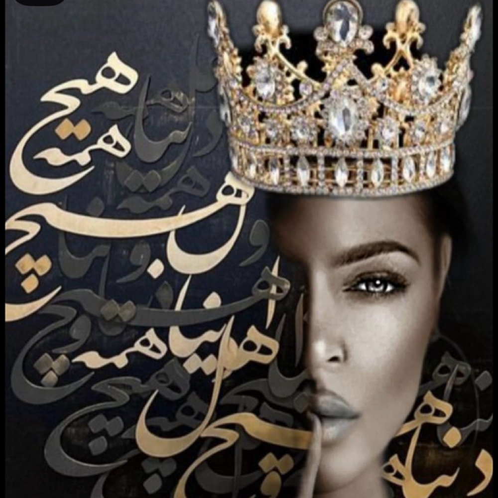 Full Face Waxing at ShahStar Salon in Kirkland, WA