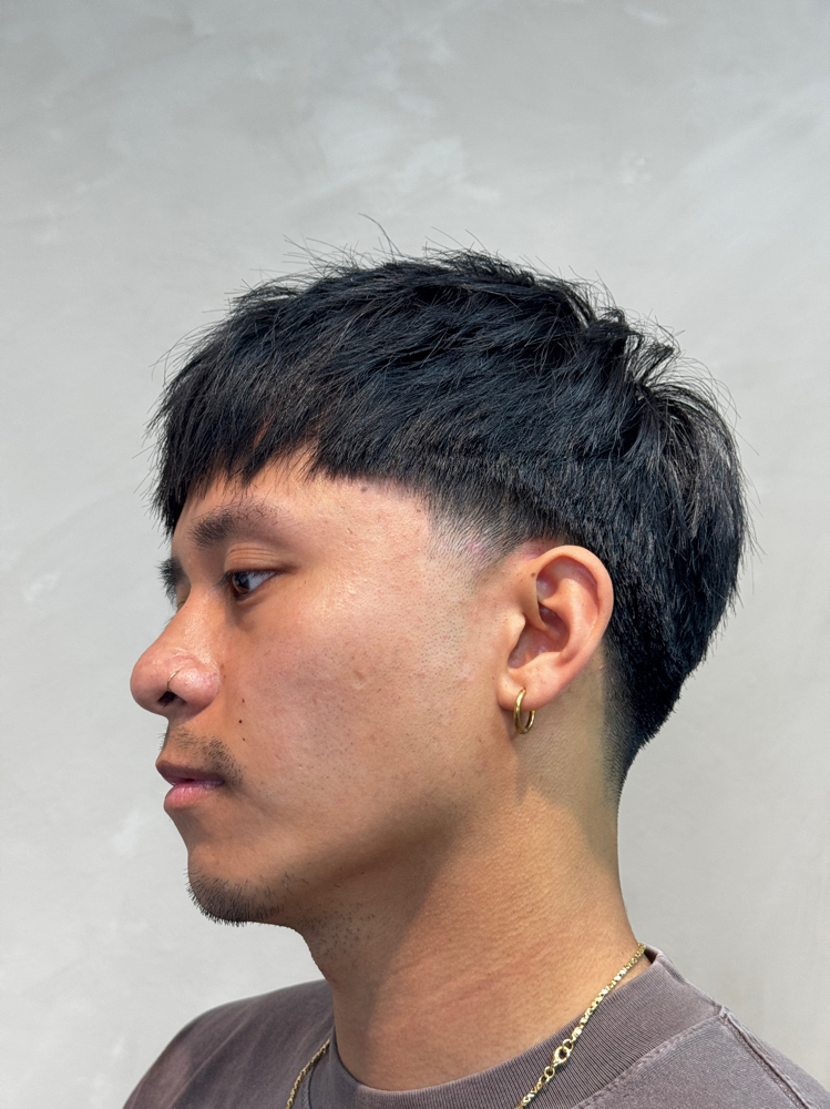 Haircut