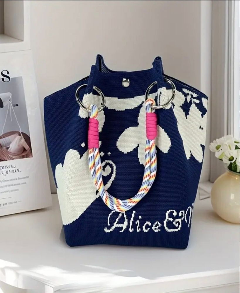 Hand Bag For Woman