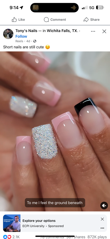 Gel Fill In