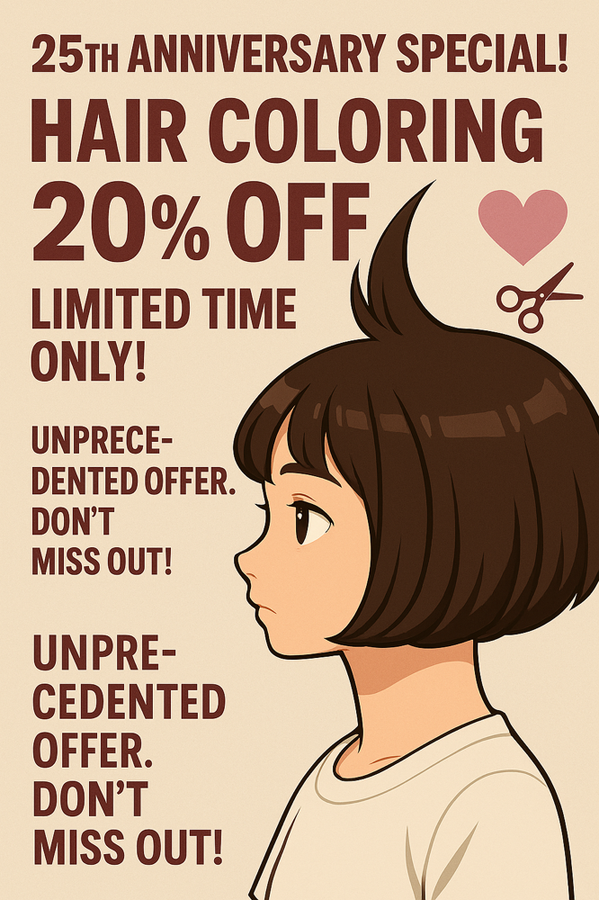 25th Anniversary Special