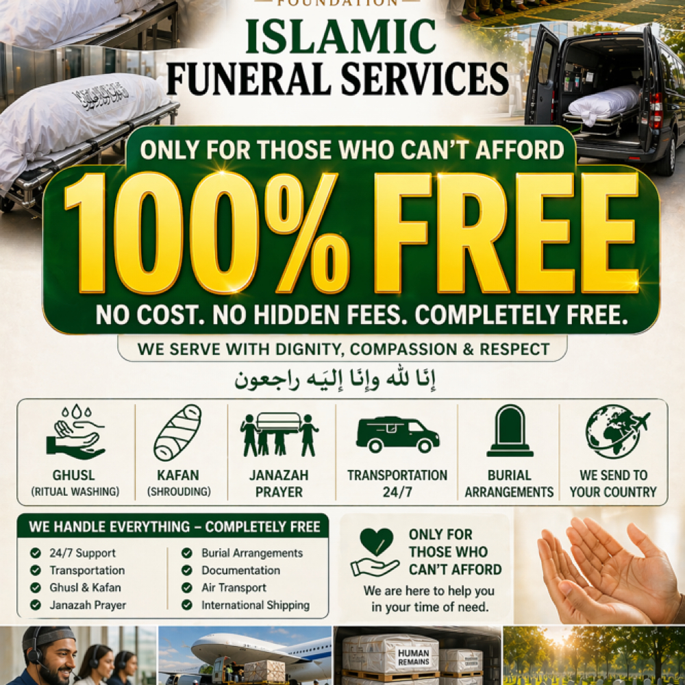 #Free Driving , Funural & Quran Cls at Rawdah by ABCD  (P.W. Mosque ) in Queens, NY