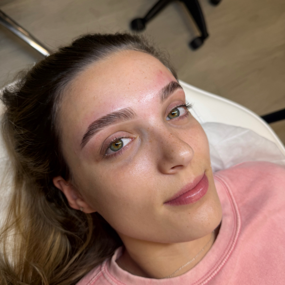 Lamination Tint & Shape at Shaped by Aliyah in Boston, MA